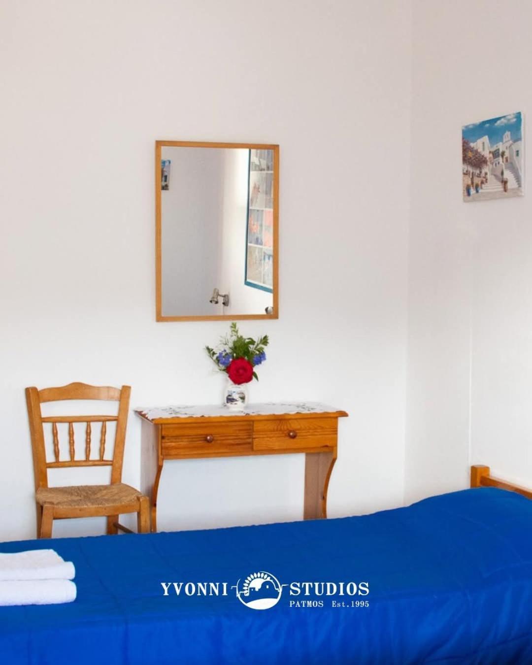 Yvonni Studios Skala  Ngoại thất bức ảnh
