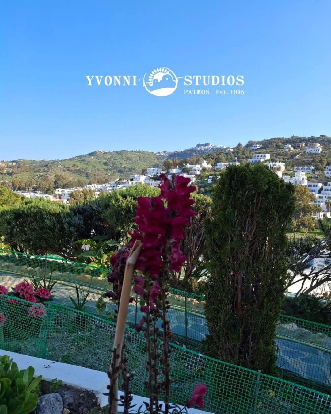 Yvonni Studios Skala  Ngoại thất bức ảnh